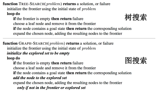 image-20250518121628601